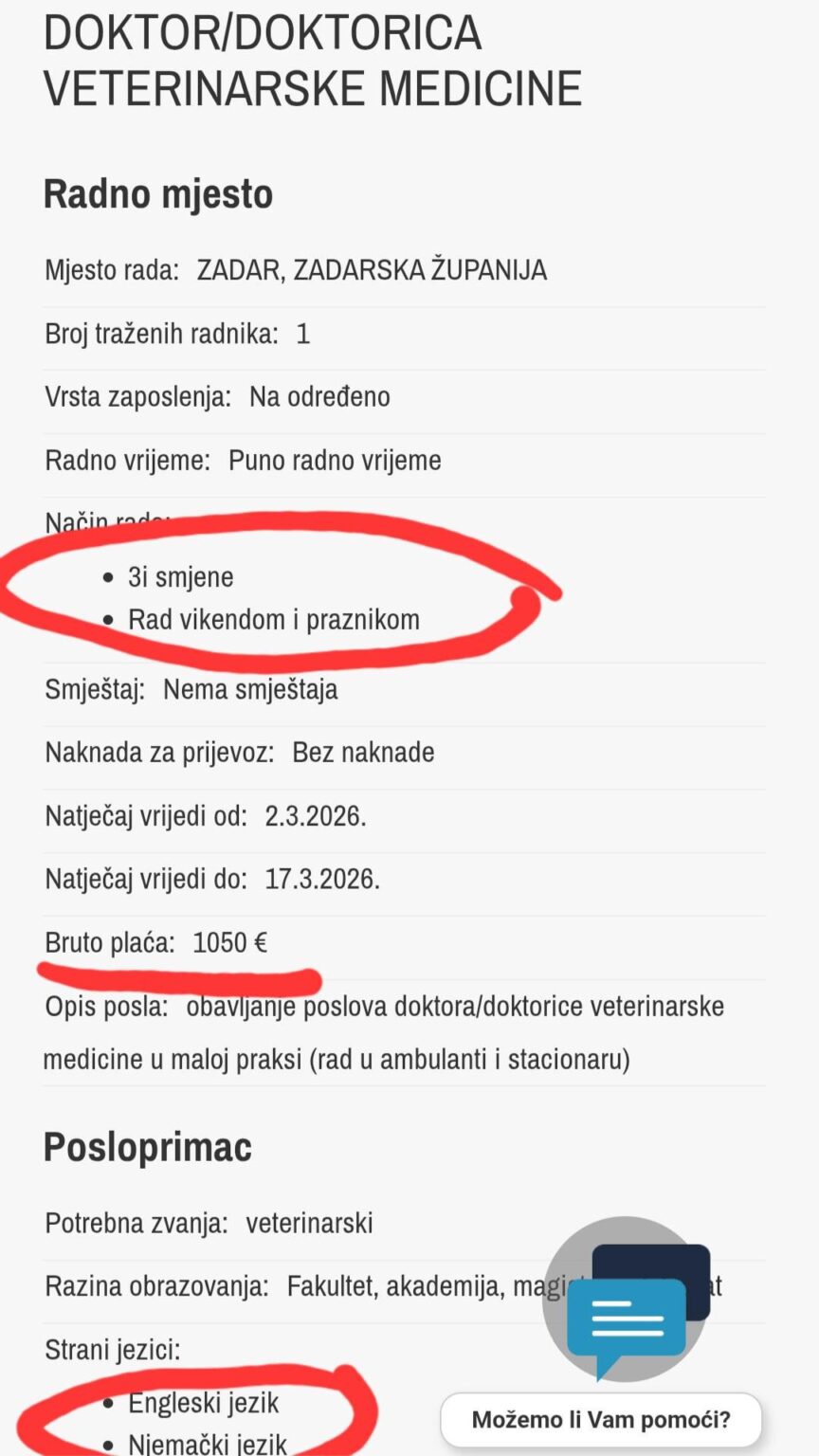 これは現実的ですか?