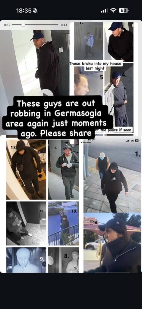 こいつらはジェルマソギアで強盗をしている