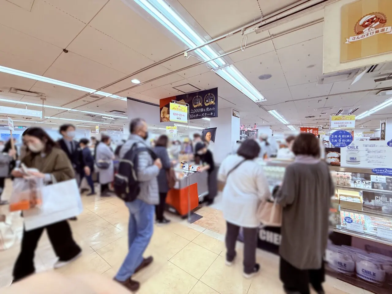 高知大丸で開催中の「さんのすけ厳選！パン＆スイーツフェス2026」の様子