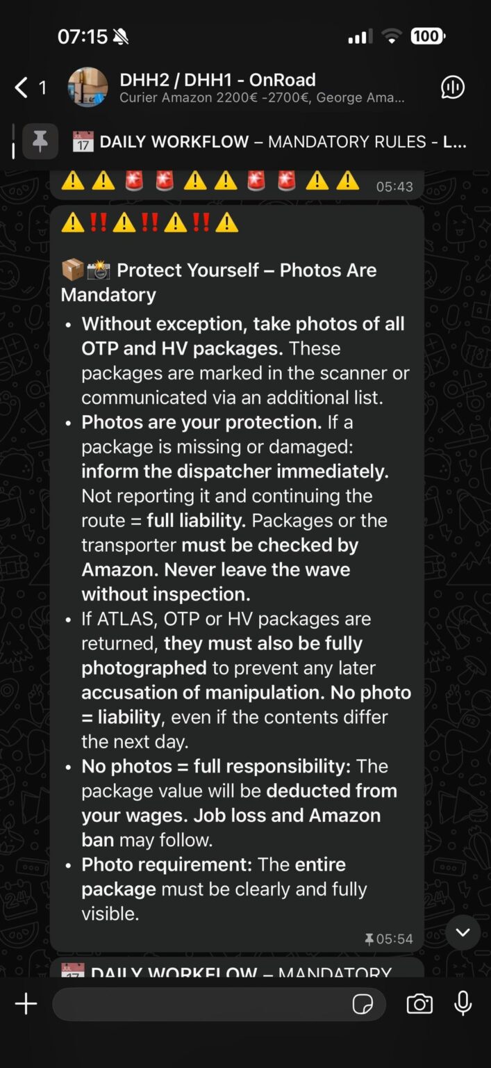 雇用主が作成した Amazon Driver のルール