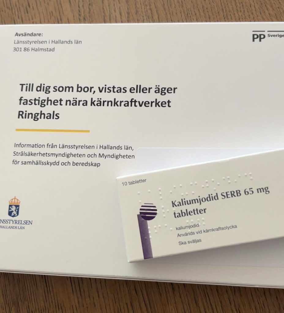 原発近くに住む特権