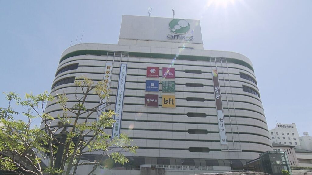 どうなる?アミコビル 南波社長が3月末で退任【徳島】(2026年3月26日掲載)|JRT NEWS NNN 共有