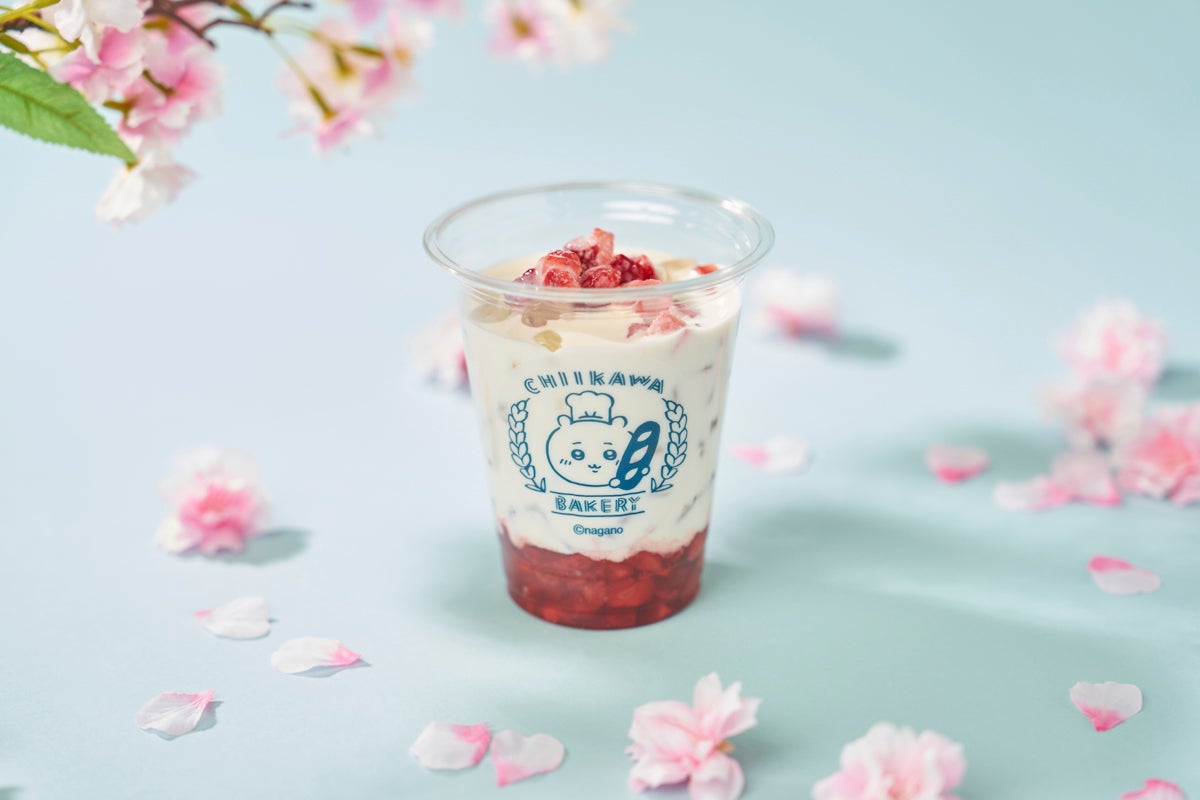 いちごみるく税込790円（C）nagano