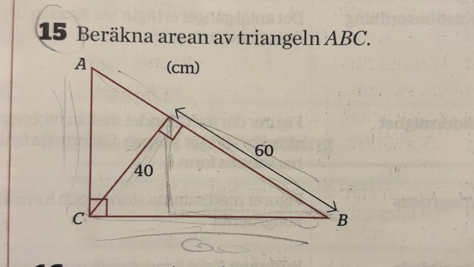 娘がこれに関して助けを必要としているので、お願いします