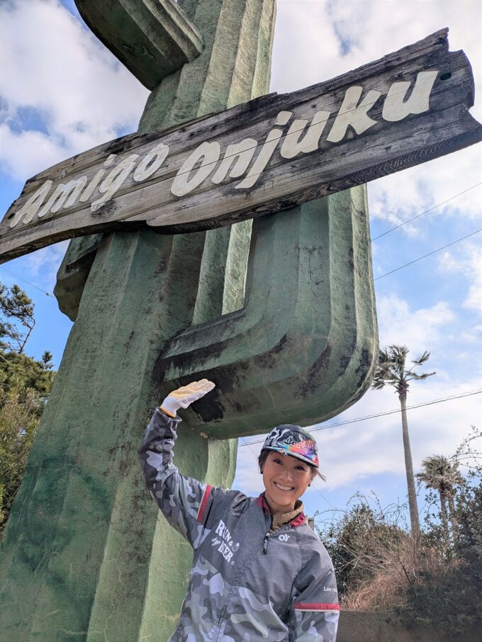 ゲスト：福島和可菜