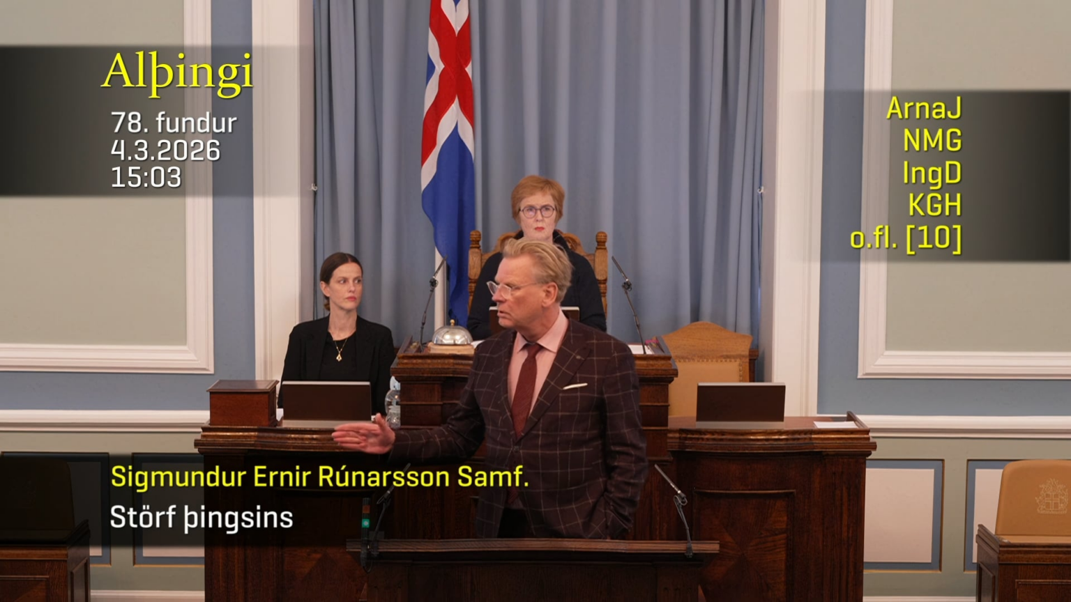 「アイスランドのカトリック教会はアイスランドと交渉している」 - シグムンドゥル・エルニル・ルナルソン、アルジンギ