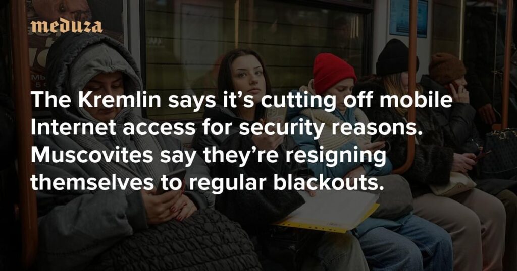 クレムリンは、セキュリティ上の理由からモバイルインターネットへのアクセスを遮断していると発表した。モスクワ住民らは、定期的に停電が起こることを諦めていると主張している。