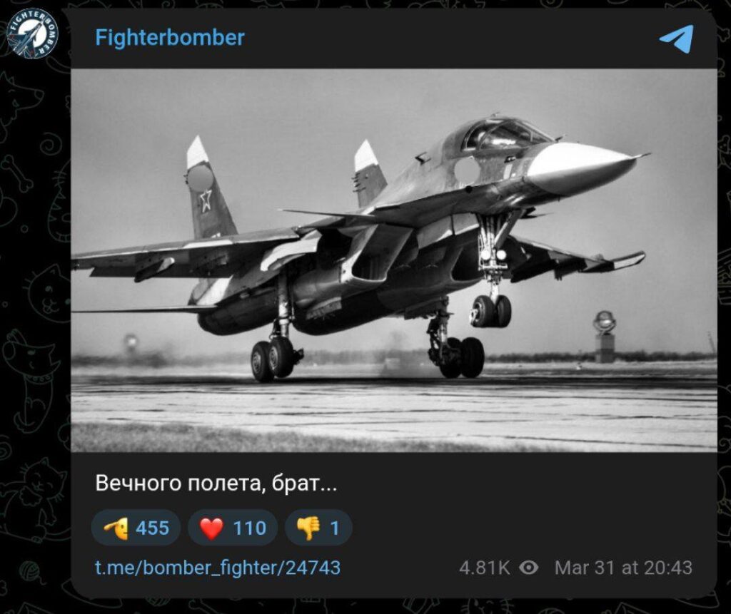 ロシアのSu-34が墜落し、パイロットの1人が死亡し、戦闘爆撃機がそれを言った。