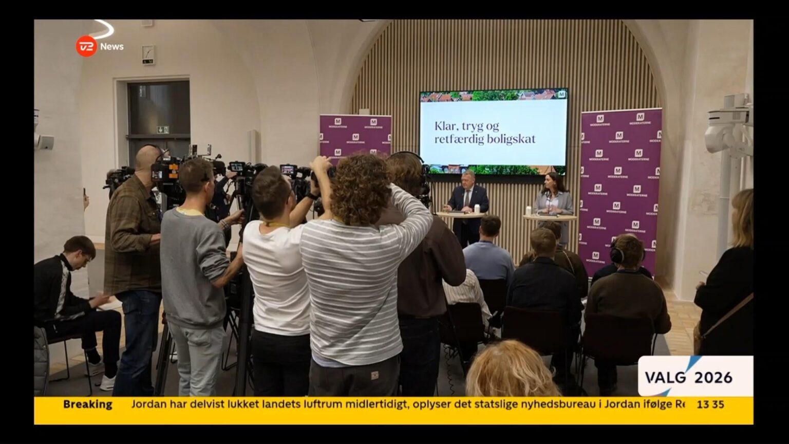 今日からの穏健派の記者会見は見ているので、本当に見なくても大丈夫です。