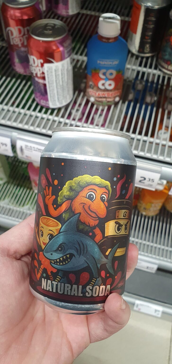 地元リミにドリンク「Brainrot」が登場しました。地元の製品。考えは？