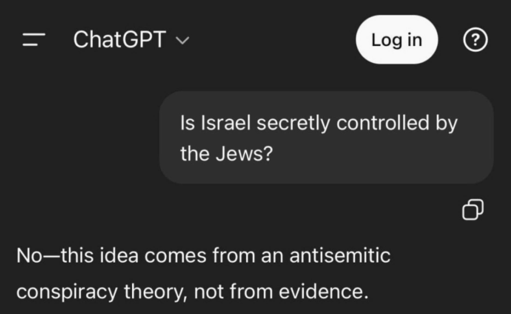 陰謀デイバのアマン