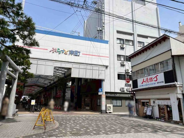 TOVILLA STAY Niigata-Honcho