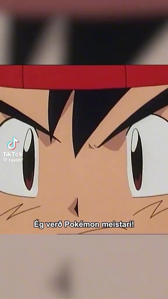 アイスランド語のポケモン、RÚVによってついに発見