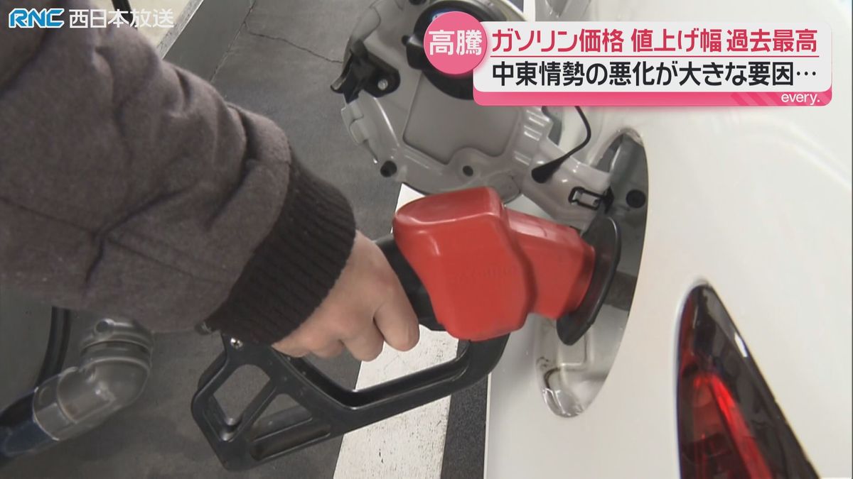 ガソリン価格と値上げ幅ともに過去最高　香川岡山
