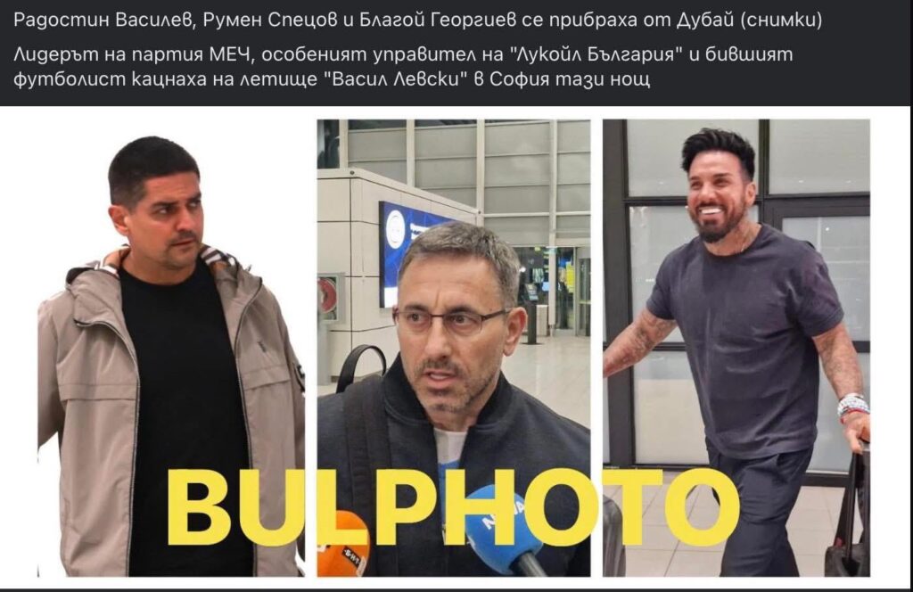 ドバイ初の退役軍人が帰ってきた！