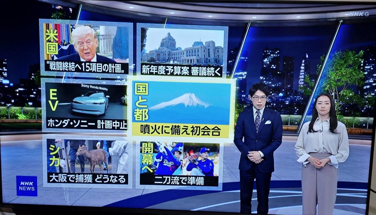 信じられないんだけど、NHK、19時のニュースで「中国大使館テロ事件」の報道なしです。余りに酷すぎませんか？