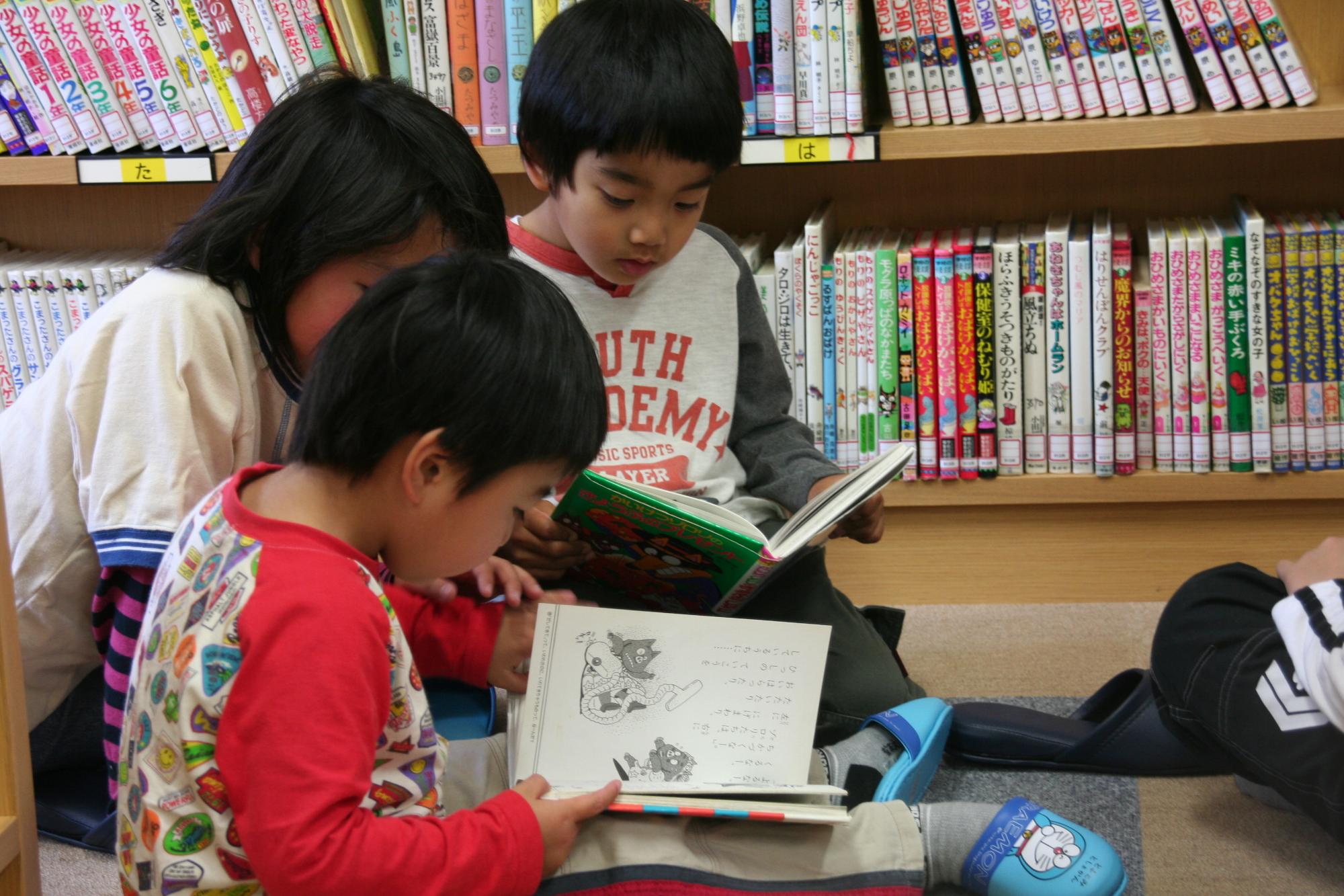 豊富図書館オープン