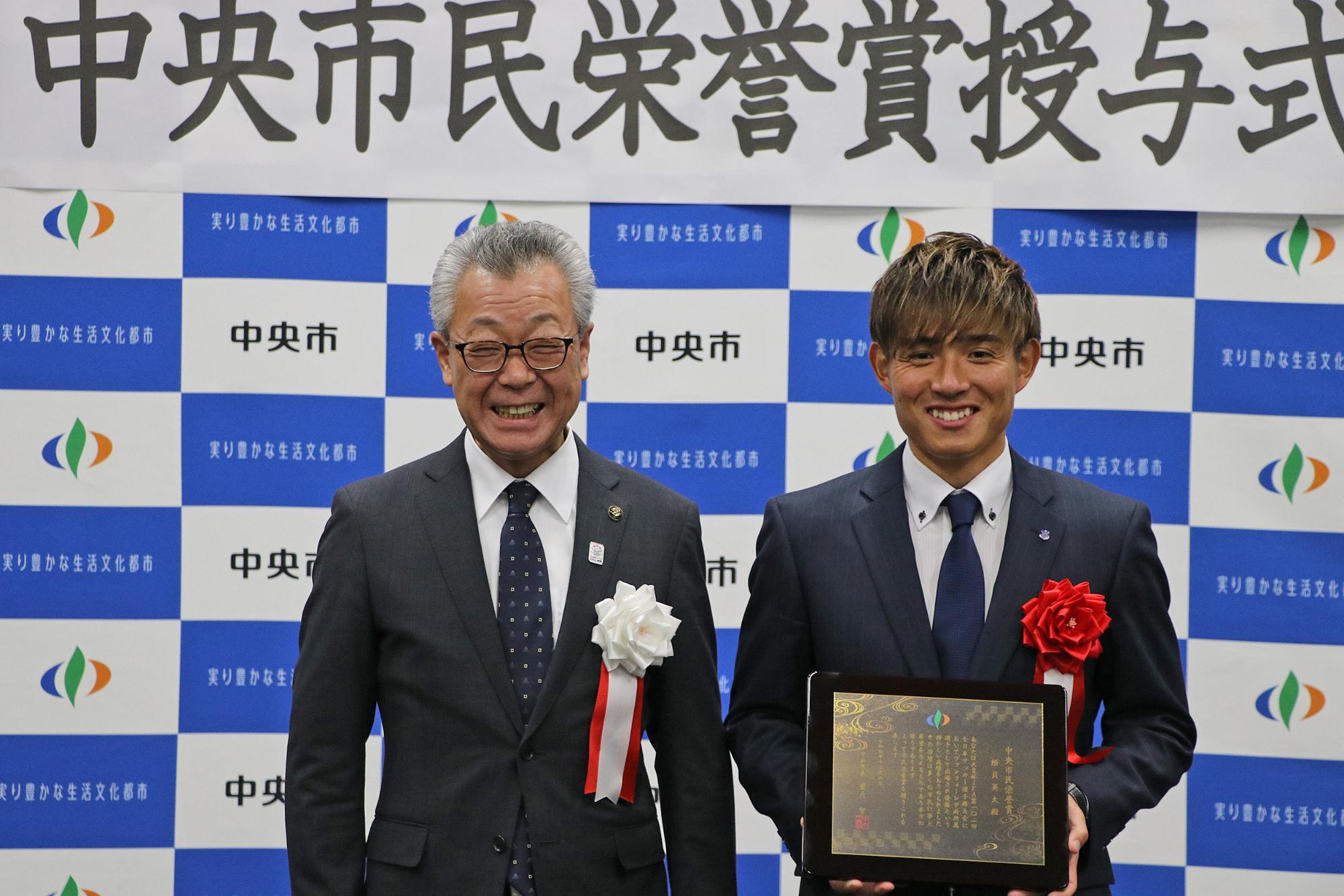 須貝選手に市民栄誉賞授与