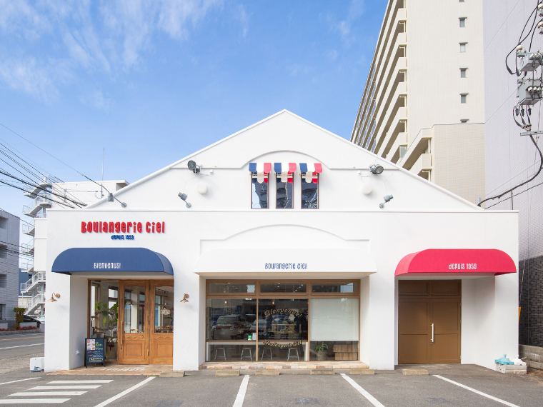 Boulangerie Ciel 野田店