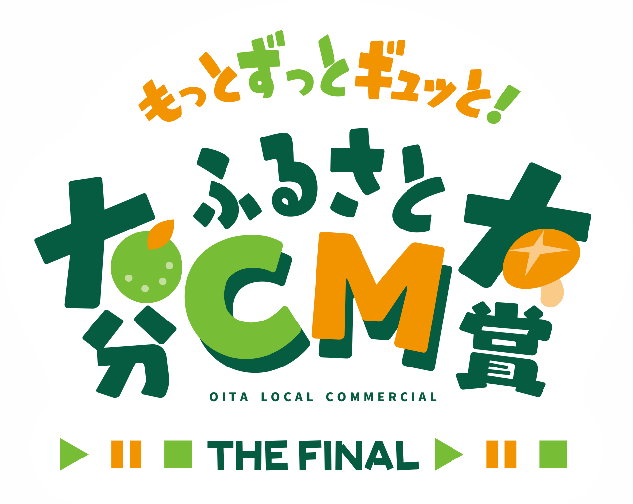 cmtaisyo