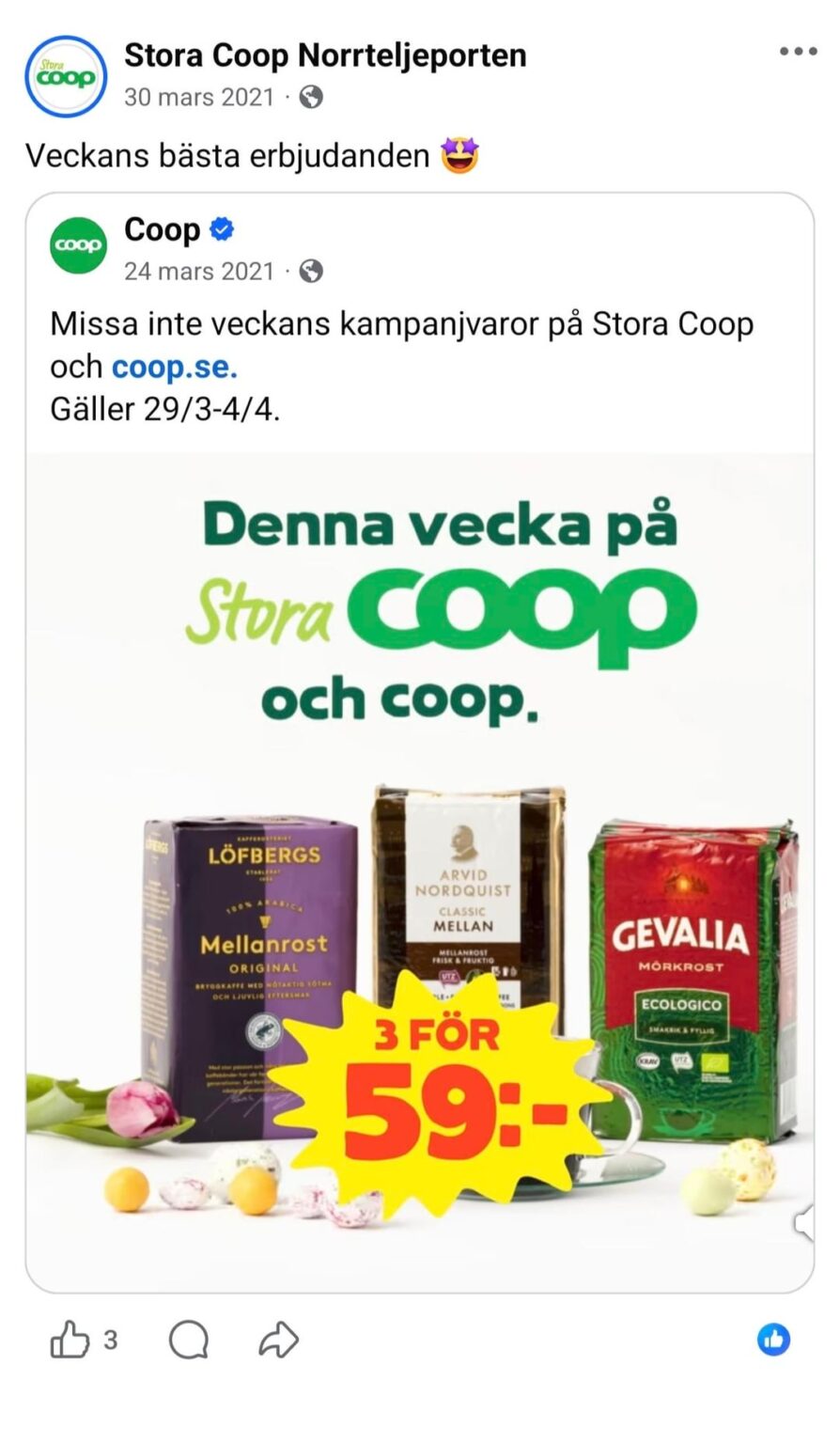 2021 年のコーヒー価格