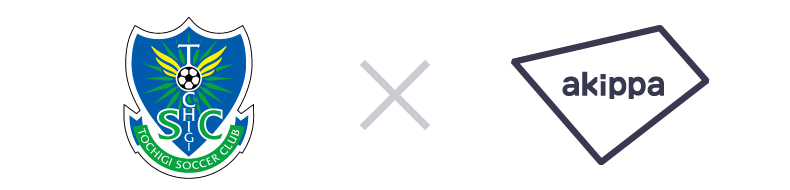 画像:「栃木SC×akippa」ロゴ