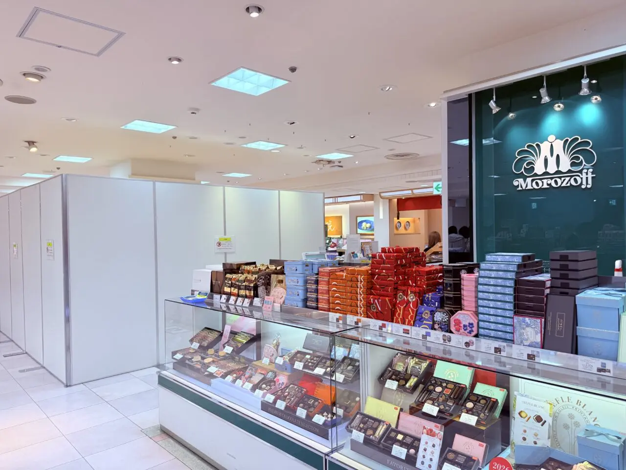 2026年3月6日に「コリーヌ洋菓子店」の新店舗がオープンする高知大丸