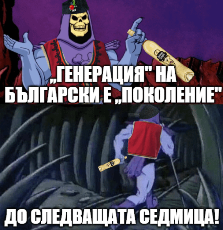 遅れてごめんなさい！今朝は忙しかったです…