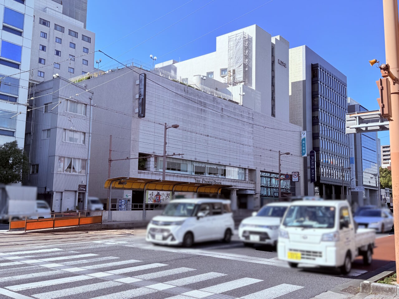 2026年3月1日より「ザ クラウンパレス新阪急高知」からホテル名称が変わった「ザ クラウンパレス高知」の外観