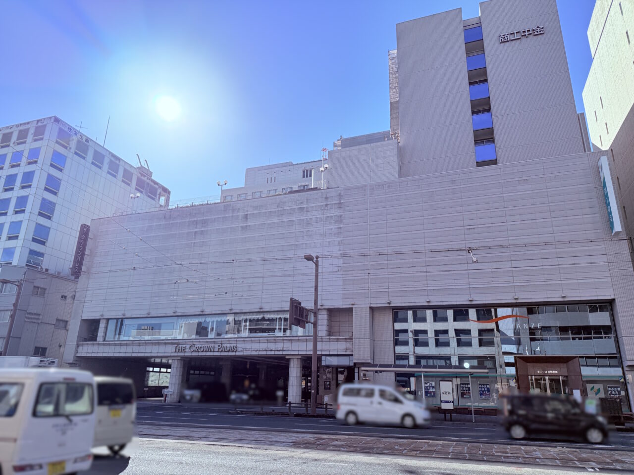 2026年3月1日より「ザ クラウンパレス新阪急高知」からホテル名称が変わった「ザ クラウンパレス高知」の外観