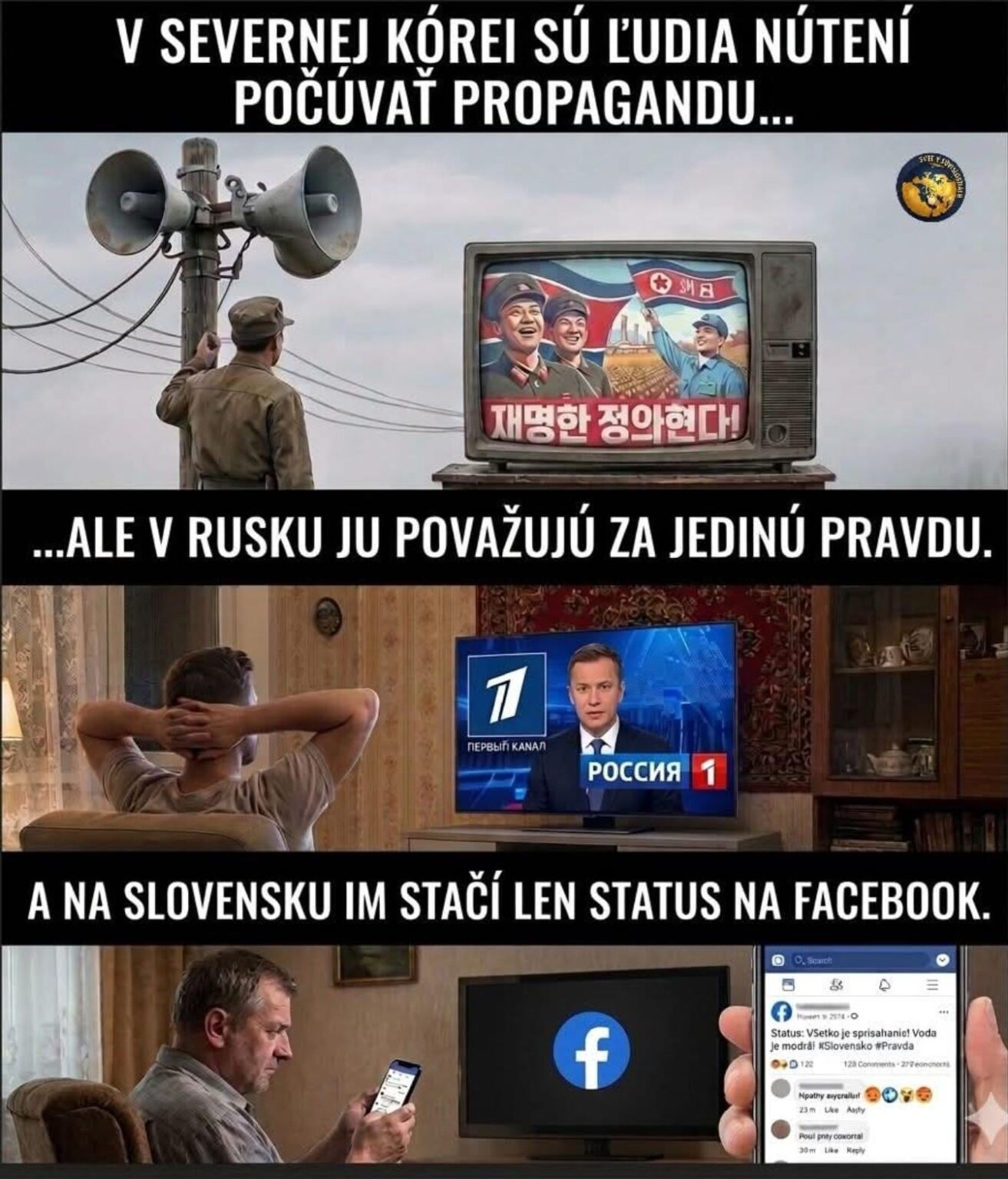 まさにその通りです