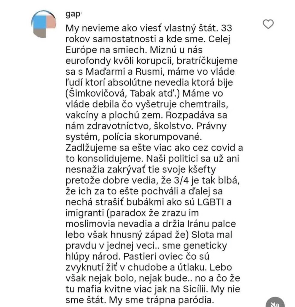 近隣で何が起こっているかについて適切に書かれた説明