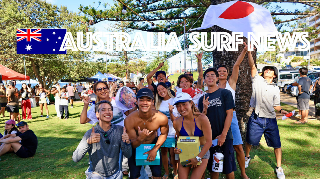 日本チームが参戦したワールドクラブチャレンジ。アジア/オセアニア地区のQSオーストラリアレッグ2戦が終了し、来季のCS出場選手が確定 | SURFMEDIA