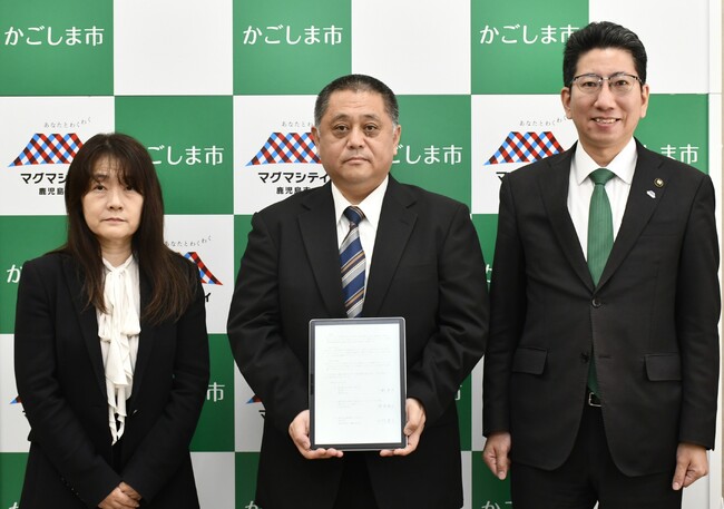 鹿児島から IT でビジネス社会を変えていく。株式会社ソフト流通センターがシステム開発拠点を増設し、鹿児島市と立地協定を締結! | 鹿児島・九州プレスリリース | 生活情報 | くらし 鹿児島から IT でビジネス社会を変えていく。株式会社ソフト流通センターがシステム開発拠点を増設し、鹿児島市と立地協定を締結! | 鹿児島・九州プレスリリース | 生活情報 | くらし