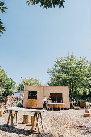 森の中の珈琲店から新作おやつをお届け。自家焙煎珈琲を練り込んだ和風クリームせんべい「さくさくカフェオレ。」新発売 | 鹿児島・九州プレスリリース | 生活情報 | くらし 森の中の珈琲店から新作おやつをお届け。自家焙煎珈琲を練り込んだ和風クリームせんべい「さくさくカフェオレ。」新発売 | 鹿児島・九州プレスリリース | 生活情報 | くらし