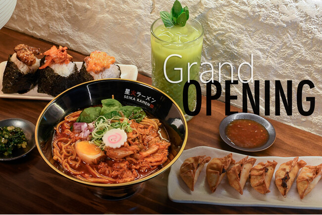 メキシコ合衆国で新ブランド「星火ラーメン/SEIKA RAMEN 」を開業し、ラテンアメリカ域内での展開を目指す / 日本農業新聞 メキシコ合衆国で新ブランド「星火ラーメン/SEIKA RAMEN 」を開業し、ラテンアメリカ域内での展開を目指す / 日本農業新聞