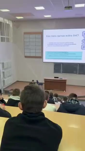 「ロシア連邦無人システム軍」へのロシア人学生の募集。デモは計画通りに進まない