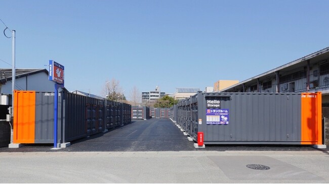 日本最大級のトランクルーム「ハローストレージ」、「ハローストレージ福岡東区原田」のオープンで福岡県内の出店数100件を突破！ | 鹿児島・九州プレスリリース | 生活情報 | くらし