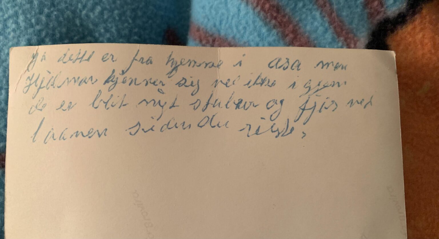 誰かこれが何を言っているのか教えてもらえますか？