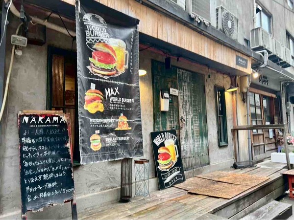 食べログハンバーガー百名店