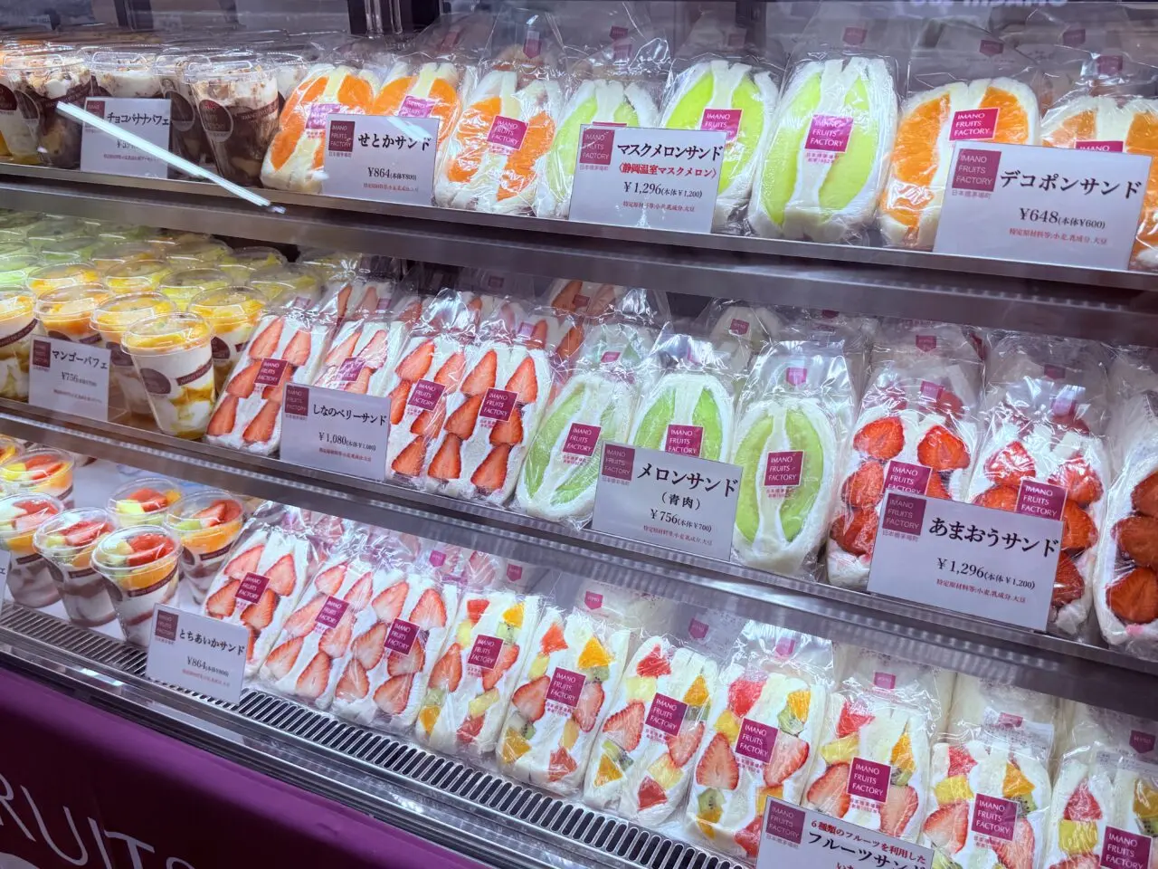 高知大丸で開催中の「さんのすけ厳選！パン＆スイーツフェス2026」の様子