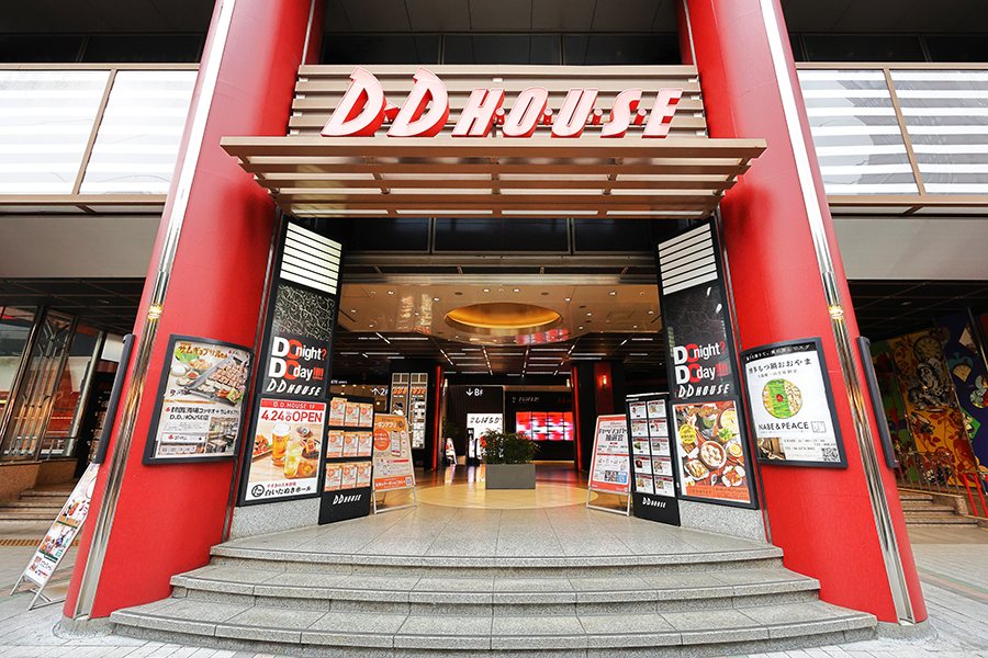 幹事さんに朗報…飲み放題付きで【5000円】以内！梅田の「歓送迎会」がお得すぎ[PR] | Lmaga.jp