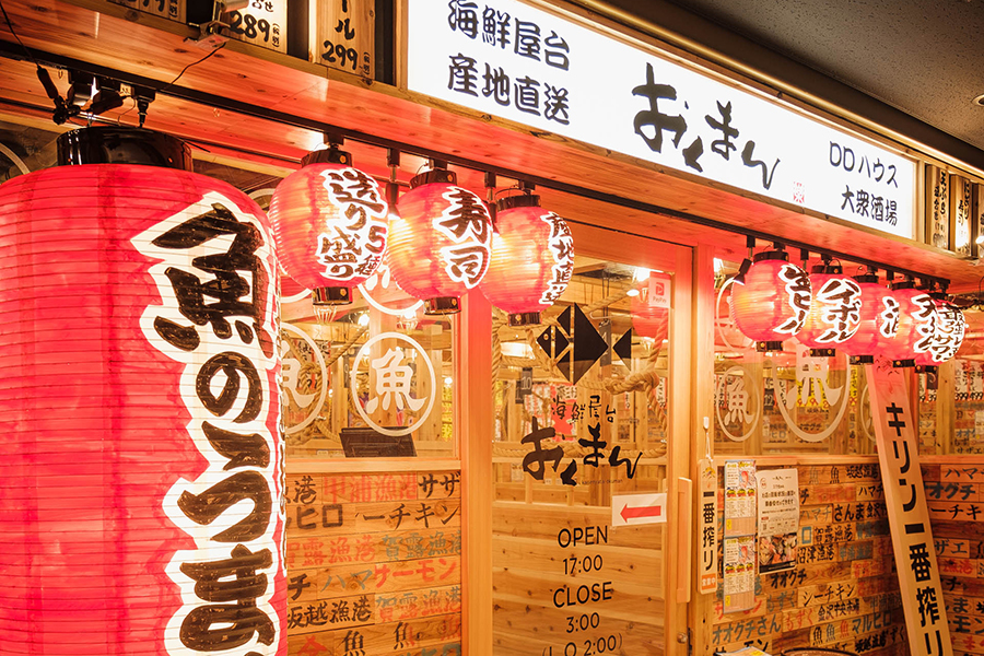 「海鮮屋台おくまん」の外観