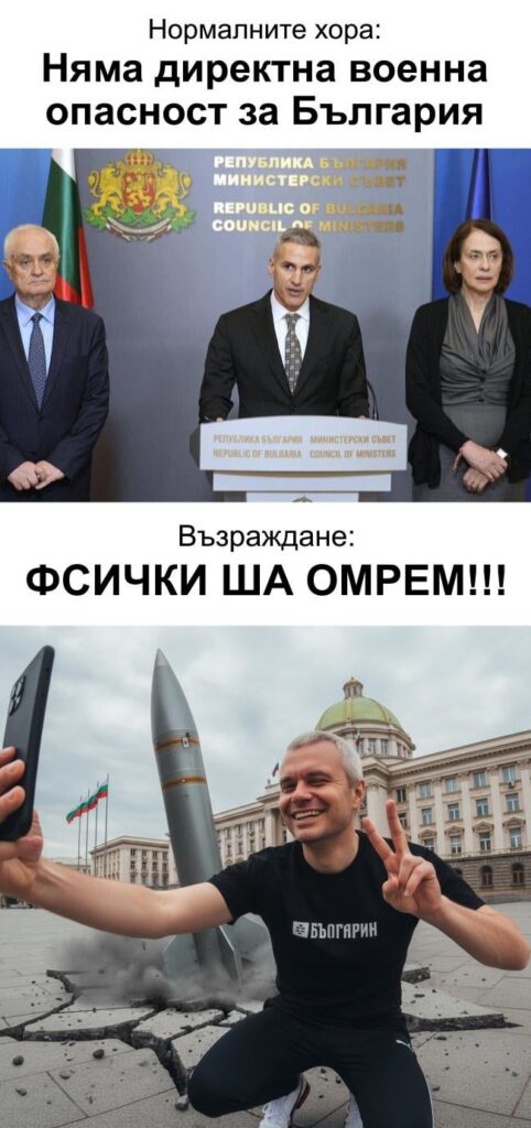 第三次世界大戦への準備はできていますか?