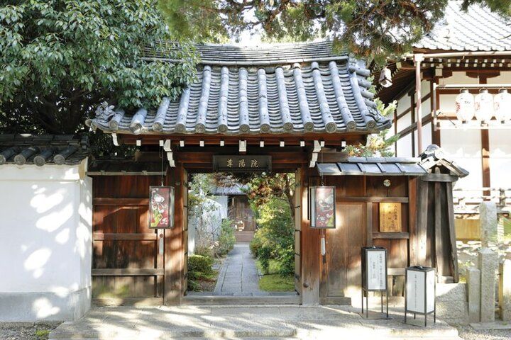 春爛漫の西陣桜さんぽ。京都よりみちこみち 寺之内通＆小川通【前編】