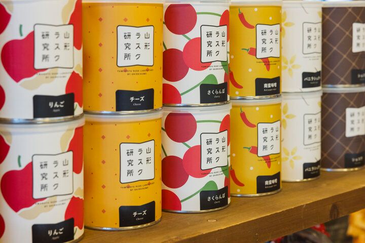 山形の恵みが彩る「菓子工房白いくも」の日常に溶け込んだスイーツ