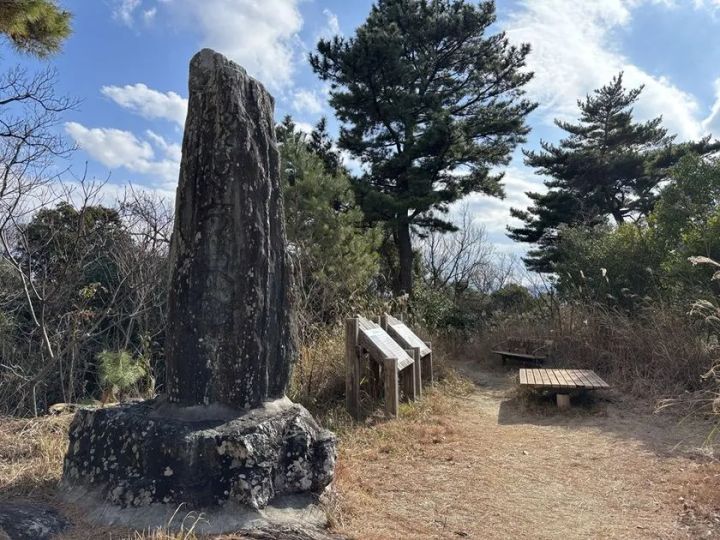秋葉山公園 雑賀衆ゆかりの史跡
