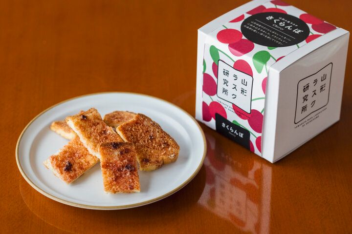 山形の恵みが彩る「菓子工房白いくも」の日常に溶け込んだスイーツ