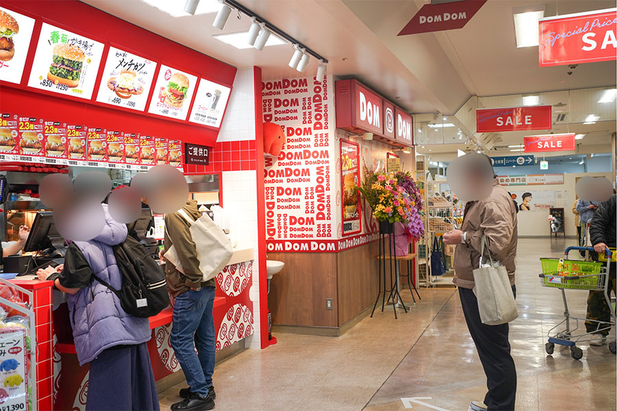 奈良に「ドムドムバーガー」復活、平日の住宅街に行列…社長「絶滅危惧種を盛り上げる」 | Lmaga.jp