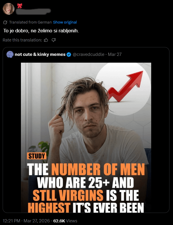 中古品は欲しくない